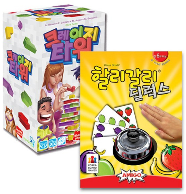 할리갈리 딜럭스 + 크레이지타워, 단품, 1개