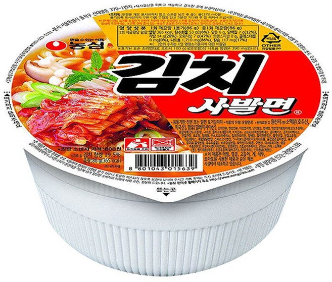 농심 김치 사발면 86g x 6개 wis+57304nB