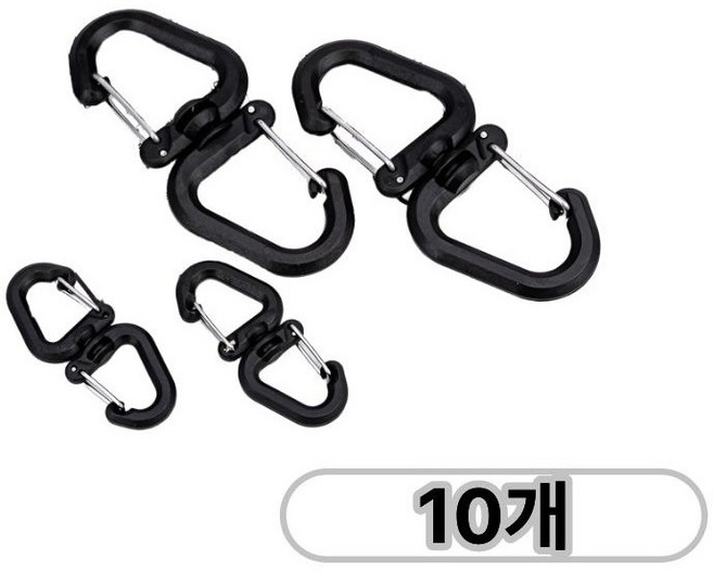 360도 회전 더블 헤드 다용도 카라비너 후크 10p, 10개, 블랙