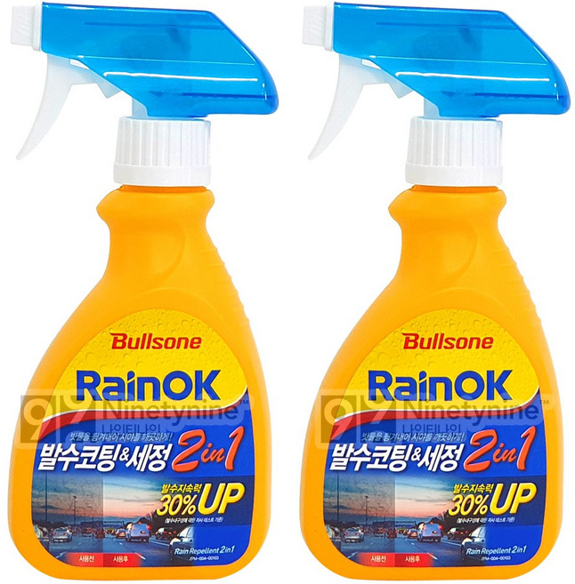 불스원 레인OK 2in1 유리발수코팅제, 2개, 300ml
