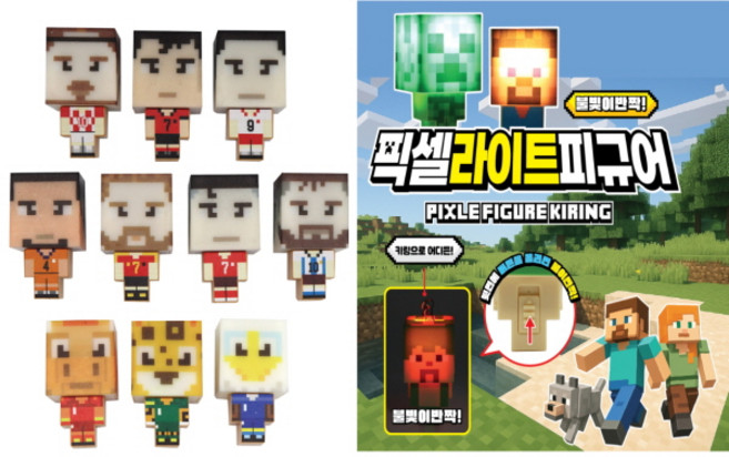 픽셀 라이트 피규어 키링 1+1 중복업음 마인크래프트 불빛 피규어
