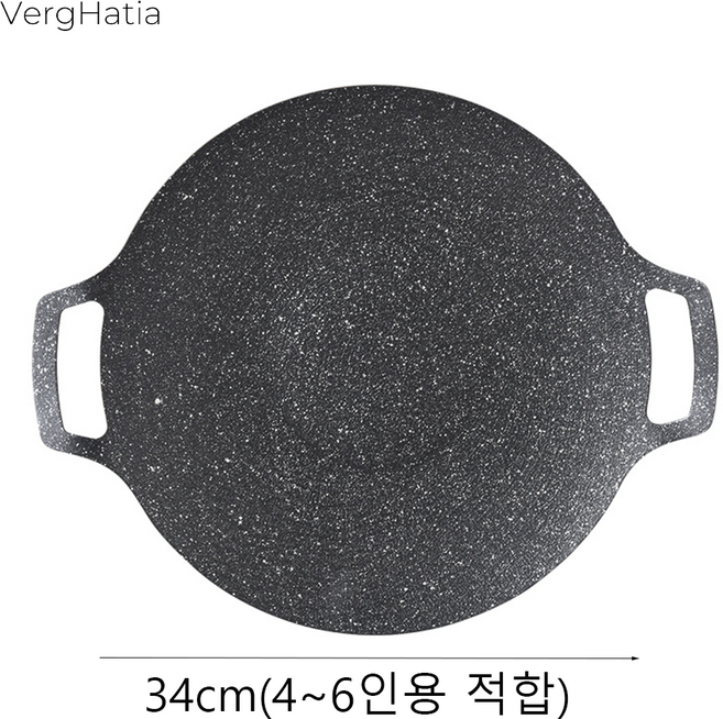 VergHatia 맥반석 코팅 구이판 인덕션 겸용 캠핑 그리들 팬, 1개, 34cm