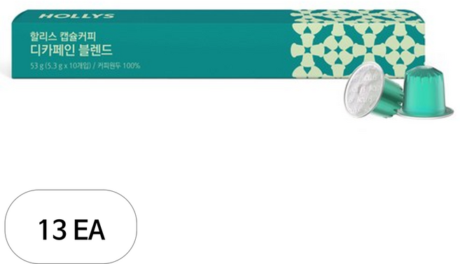 할리스 캡슐커피 디카페인 블렌드, 5.3g, 10개입, 13개