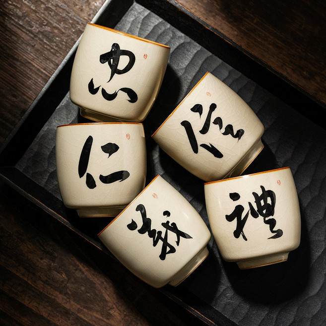 汝窑茶杯 个人杯 陶瓷手写单杯, 1個, 黃汝窯個人杯【義】禮盒裝-大, 黃汝窯個人杯【義】禮盒裝-大