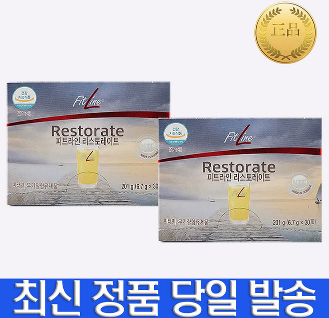 피트라인 리스토레이트 30p, 6.7g, 60개