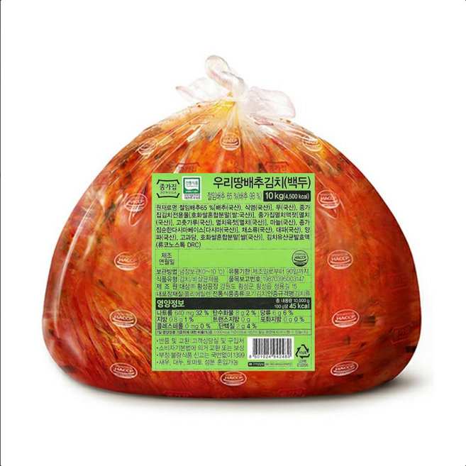 종가집 중부지역식 백두 포기김치 (외식), 10kg, 1개, 10kg
