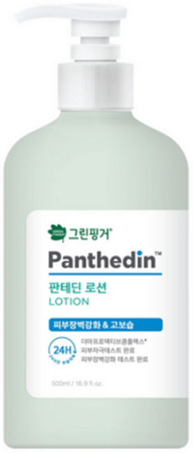 그린핑거 대용량 판테딘 로션, 500ml, 2개