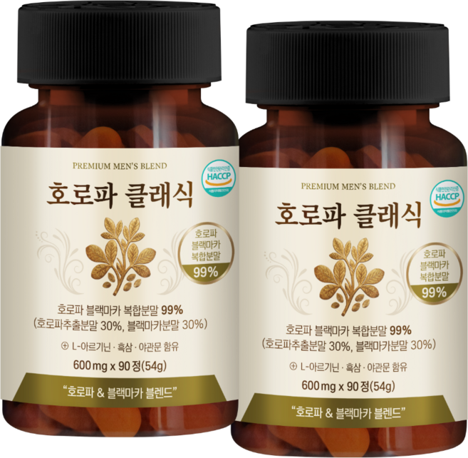 고함량 호로파 캡슐 클래식 HACCP인증, 2개, 90정