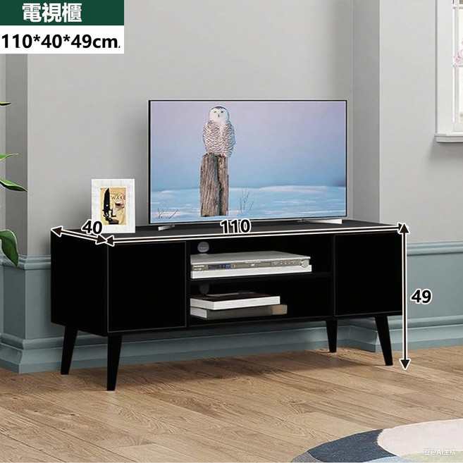 E家工廠 客廳長櫃 收納櫃 高腳電視櫃, 280-110公分兩門電視櫃（黑色）
