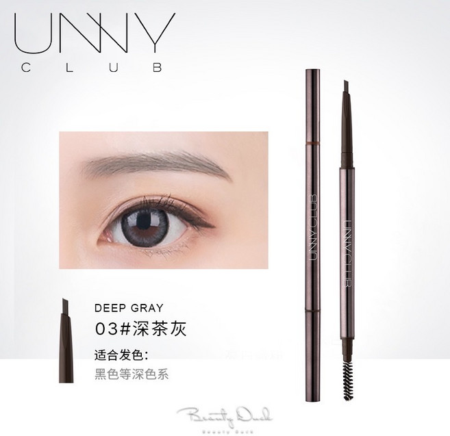 UNNY 雙頭旋轉眉筆 防水防汗耐用, 1個, 03 # 深茶灰