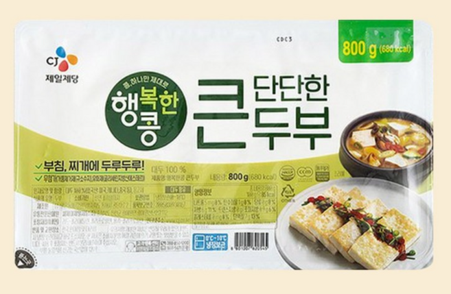 CJ 행복한 콩 단단한 큰두부, 4개, 800g