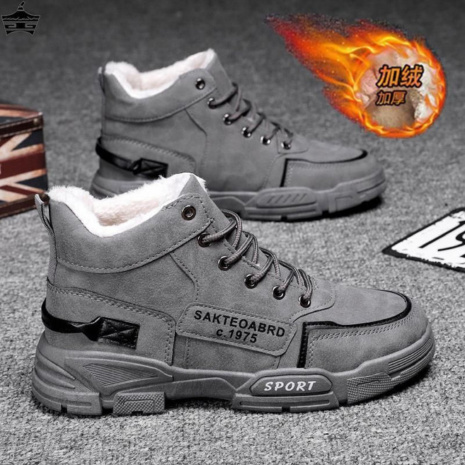 남자 방한화 겨울 낚시 등산 일반 부츠 기모 캠핑.