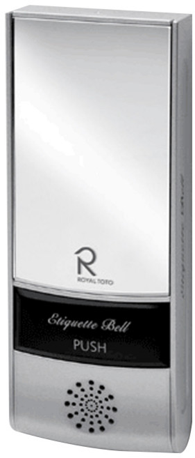 에티켓벨(일반형) RA130 매너벨 물소리, 1개, RA131{거울형}