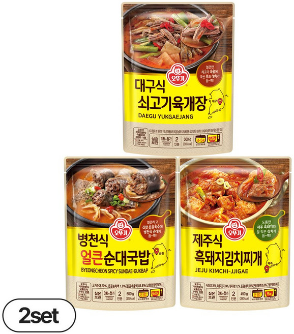 오뚜기 지역국 3종 2개씩(대구식 쇠고기육개장+병천식 얼큰순대국밥+제주식 흑돼지김치찌개), 1세트, 450g