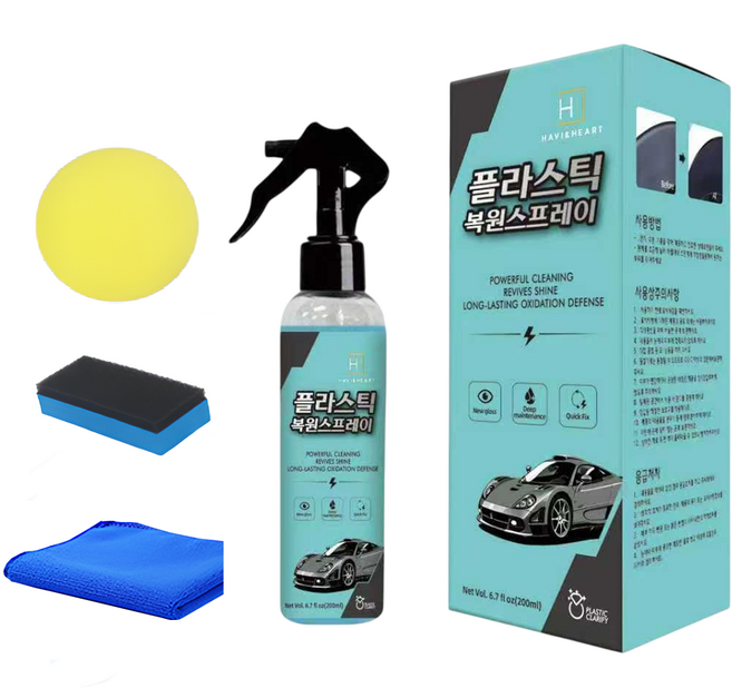 하비앤하트 자동차 플라스틱 가죽 복원 광택제 스프레이 복원제 차량 코팅 가니쉬 광택 고무 코팅제, 1개, 200ml