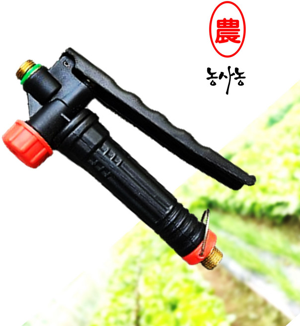 광성 KS-PK 6 2000 4000 5000 7000p 부속 충전 더조은 킹덤G 킹덤G2 충전식 분무기 자동 손잡이 [농사농], 랜덤, 1개