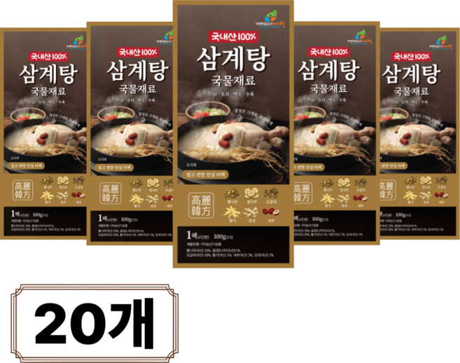 국산 고려 삼계탕재료 한방 백숙재료 100g 티백 닭 오리 약재, 20개