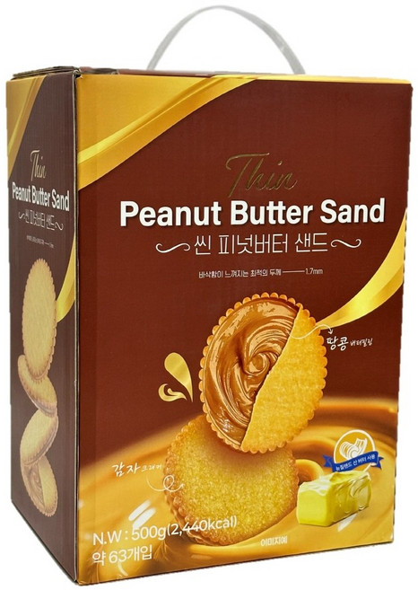 씬 피넛버터샌드, 1개, 500g