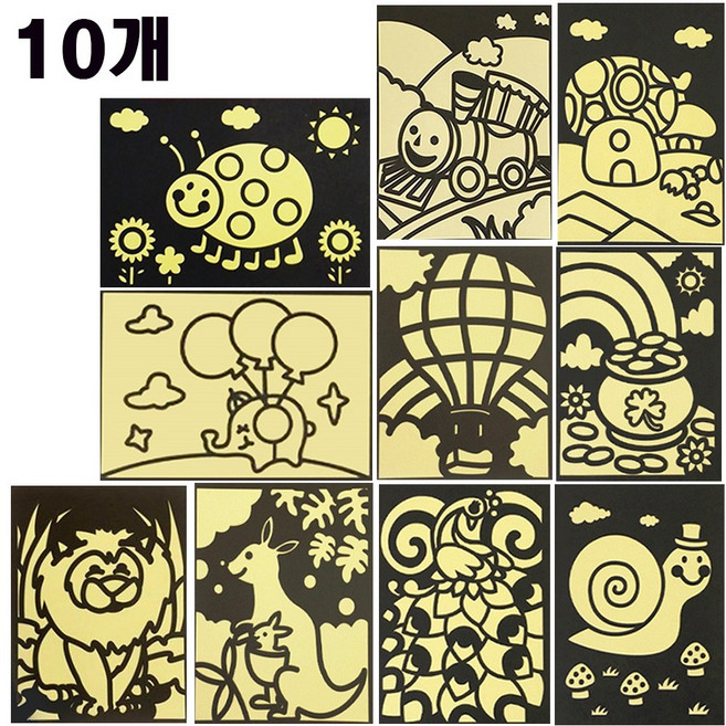 포일아트 만들기 세트 홀로그램 만들기, 10세트