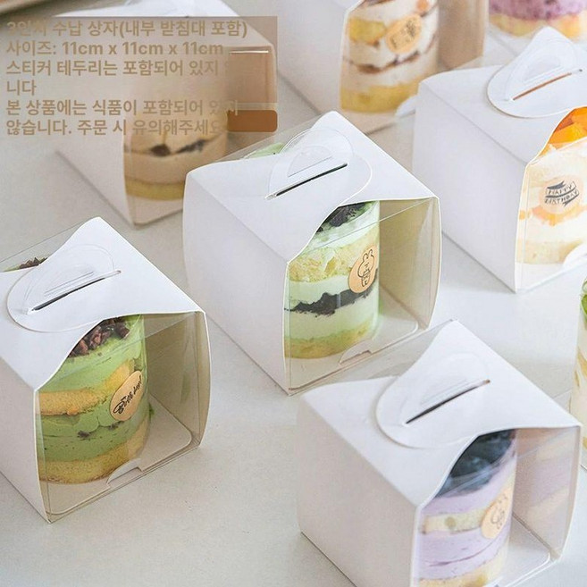 조각케이크포장 케익 포장용기 100세트 머핀 상자 투명 답례품포장 삼각 마카롱, 1개, 3인치 휴대용 11x11x11 내부 포함