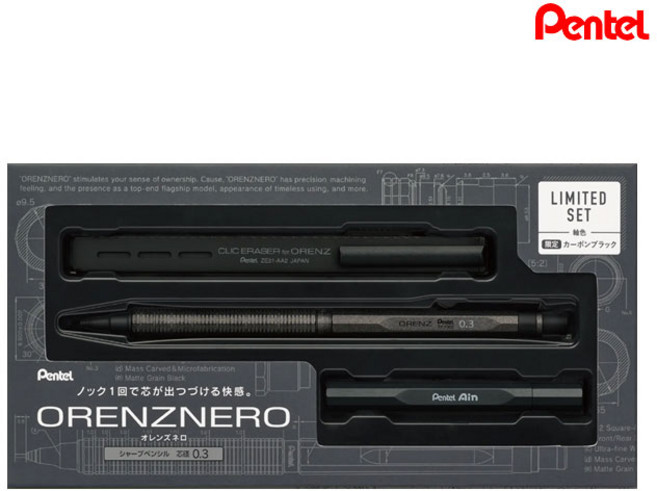 펜텔 오렌즈네로 샤프 한정판 PP3003-AST 0.3 0.5mm, 0.3mm, 카본블랙(PP3003-ZAST)