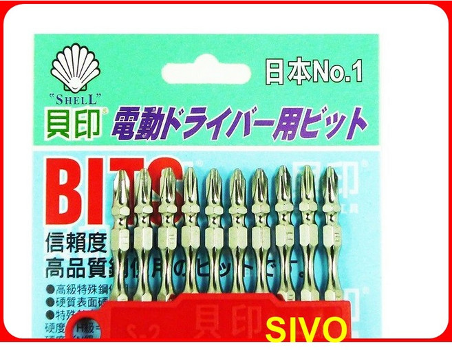 貝印 SHELL SL65H 2# 65mm 高扭力氣動 起子頭 10支, 1個
