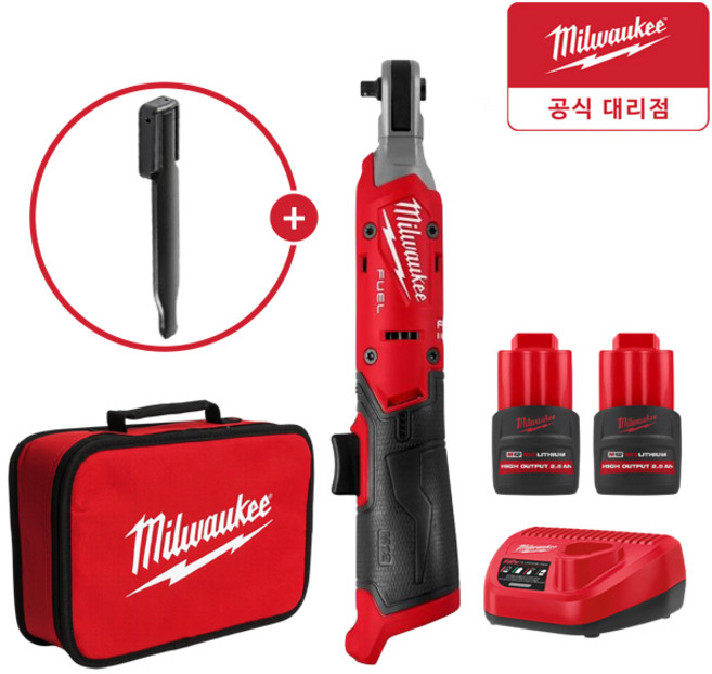 밀워키 M12 FIR14G2-252B 12V FUEL 충전 라쳇 6MM 1/4인치 2.5Ah 배터리 2개 세트, 1개