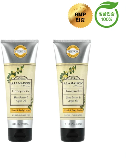 1+1 알라메종 핸드 바디 로션 허니석클 240ml, 2개 - 쿠팡