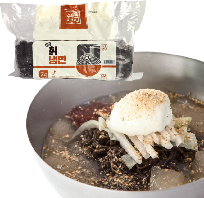 [당일출고] 엄지 칡냉면 1box 냉면사리 면사리 식자재 업소용, 2kg, 5개