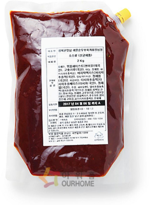 아워홈 해물순두부찌개 양념장, 1개, 2kg