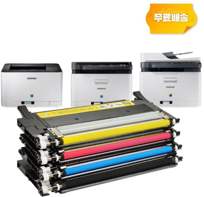 우리프라자 삼성 SL-C483W 잉크 토너 C433 C483 C433W C483FW C430 C430W 가정용 프린터기 복합기 호환, 4개, 업그레이드 CLT-P404C 4색 묶음