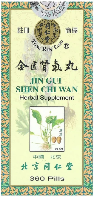 건강에 좋은영양제 Tong Ren Tang 진구이 신치완 360정 지금구입하세요 곧품절되요 - 쿠팡
