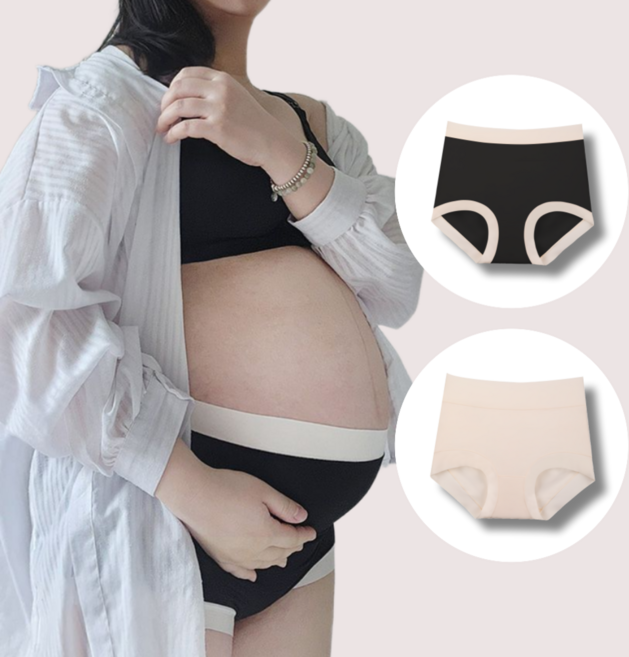 무압박 인견 임산부 팬티 2장 세트 만삭 빅사이즈 임부속옷