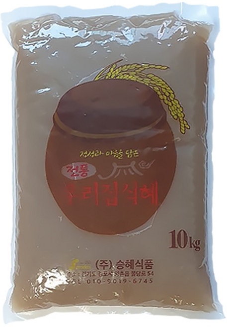 승혜 정성을 담은 전통 우리집 식혜 10kg, 10L, 1개, 1개입
