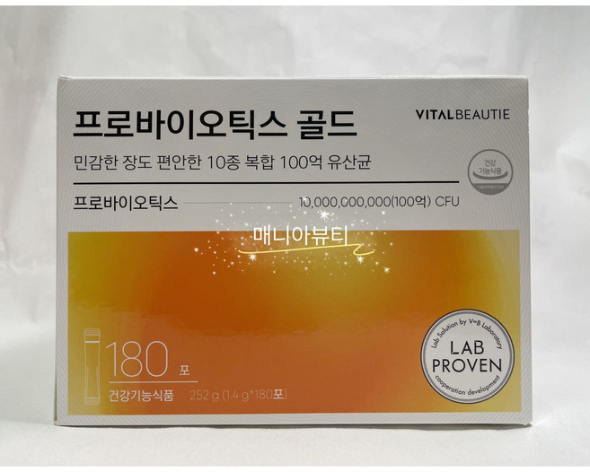 바이탈뷰티 프로바이오 틱스 골드 본품 특별기획 180일분, 180개, 1.4g