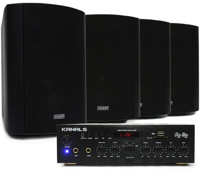 카날스 미니앰프 스피커 세트 카페 매장용 2채널, b50h520b(앰프+스피커4개(블랙))