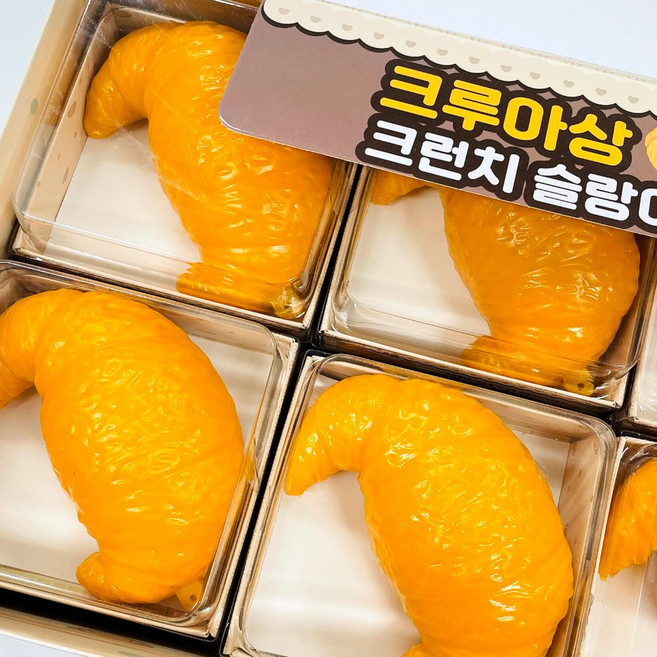 크런치 크루와상 말랑이 스트레스볼 피젯토이, 1개