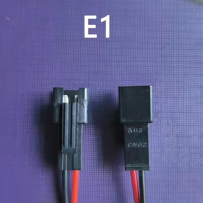 DC 12V/24V 靜音散熱風扇 B3（主板兩線4PIN）, 1個, E1 接頭,4cm（厚度1cm）12V靜音