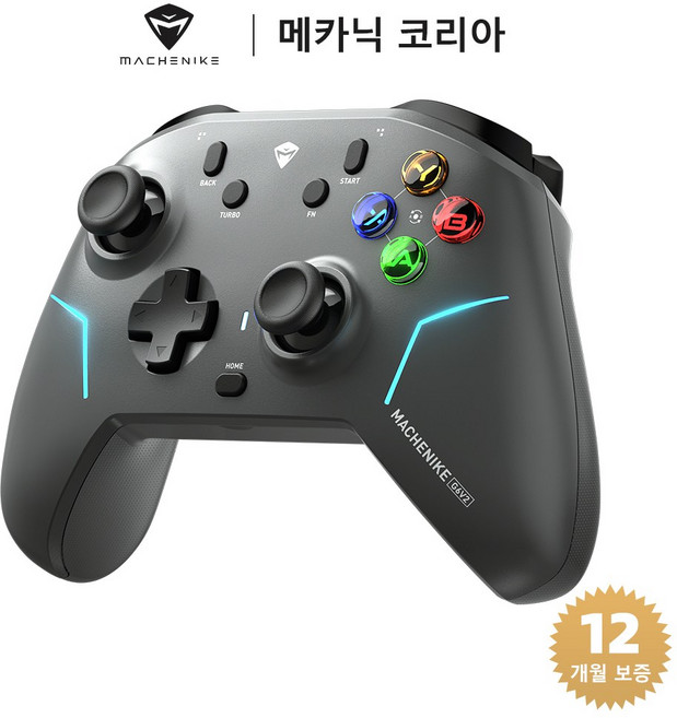 Machenike G6 V2 무선 컨트롤러 TMR 조이스틱&트리거 듀얼 HD 음원 코일 마모터 게임패드, 1개, 그레이