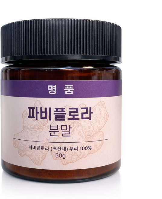 명품 파비플로라 분말 단일성분 100% 50일분, 1개, 50g