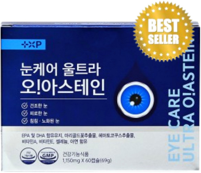 +XP 시력저하 황반변성 루테인 지아잔틴 아스타잔틴 눈건조 노안 피로, 1개, 60정