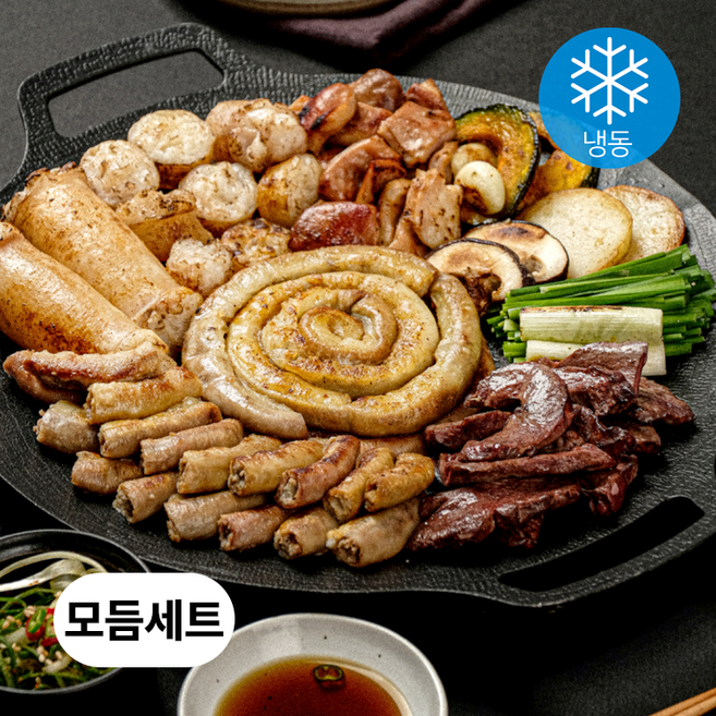 [곱부자-한우 모듬세트] 한우초벌곱창160g+대창200g+염통200g