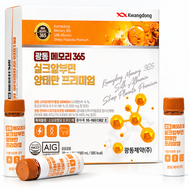 [100% 정품 보증 마크확인] 광동 메모리365 프리미엄 실크 알부민 양태반, 1개, 600ml