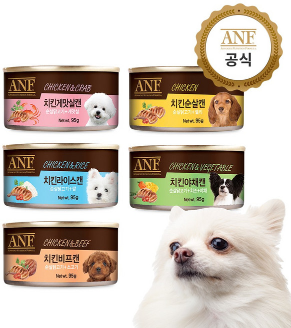 ANF 강아지 간식 습식 캔 5종 골라담기 애견 반려견 통조림, ANF 캔 강아지 간식 치킨야채 95g, 1개, 95g