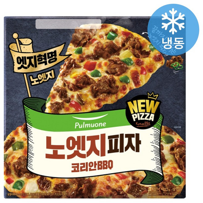 풀무원 노엣지피자 코리안BBQ, 322g, 4개