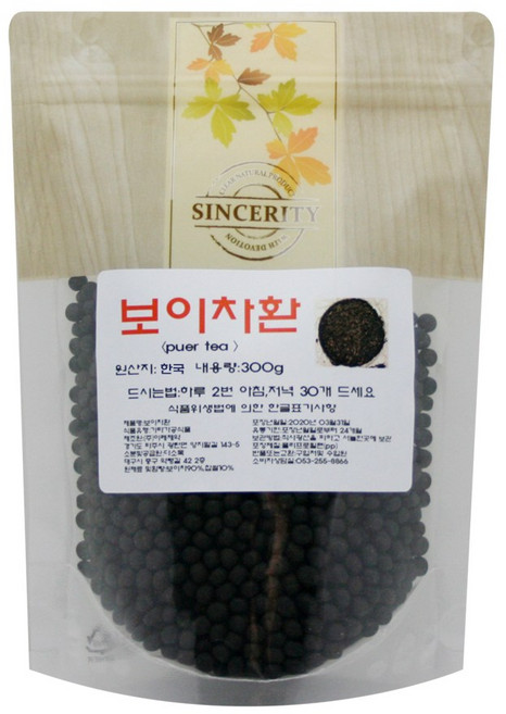 천일한약방 (중국산) 국내제조 보이차환 푸얼차 300g, 1개