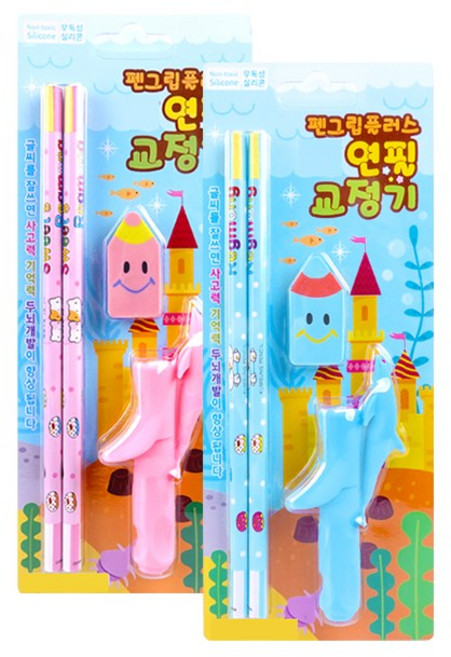 펜그립 플러스 연필교정기 무독성 실리콘 오른손 왼손 겸용 양손잡이, 1개, 랜덤