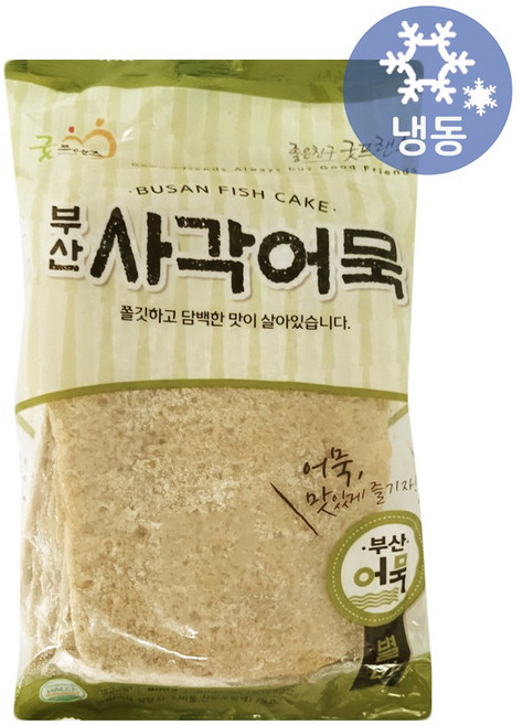 굿프랜즈 부산 사각어묵 800g/냉동 대용량 식자재 어묵 오뎅 도시락 반찬 김밥 떡볶이 볶음 조림 어묵탕 오뎅탕 꼬치 술안주, 1개, 800g