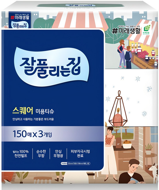잘풀리는집 천연펄프 미용티슈 2겹, 150매, 3개