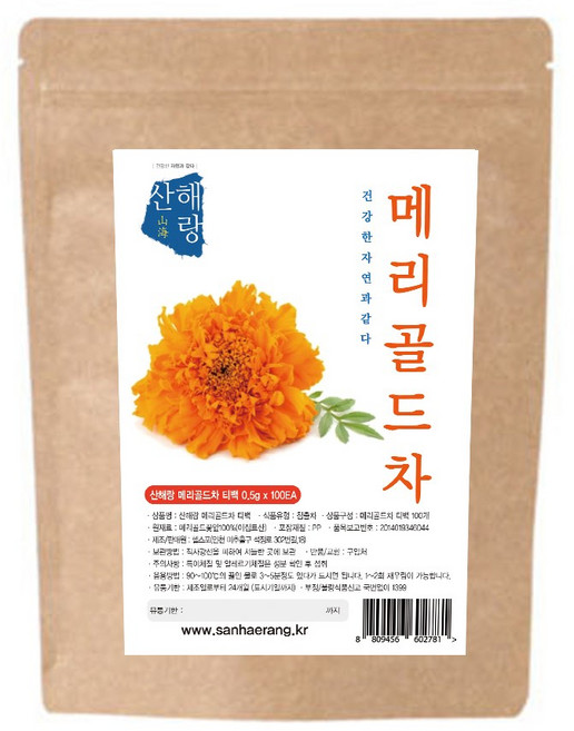 산해랑 메리골드차 티백, 500mg, 100개입, 1개